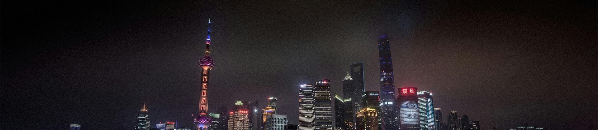 北京永安行旅行社有限公司