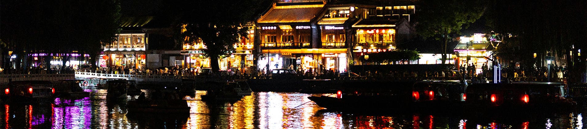 北京永安行旅行社有限公司