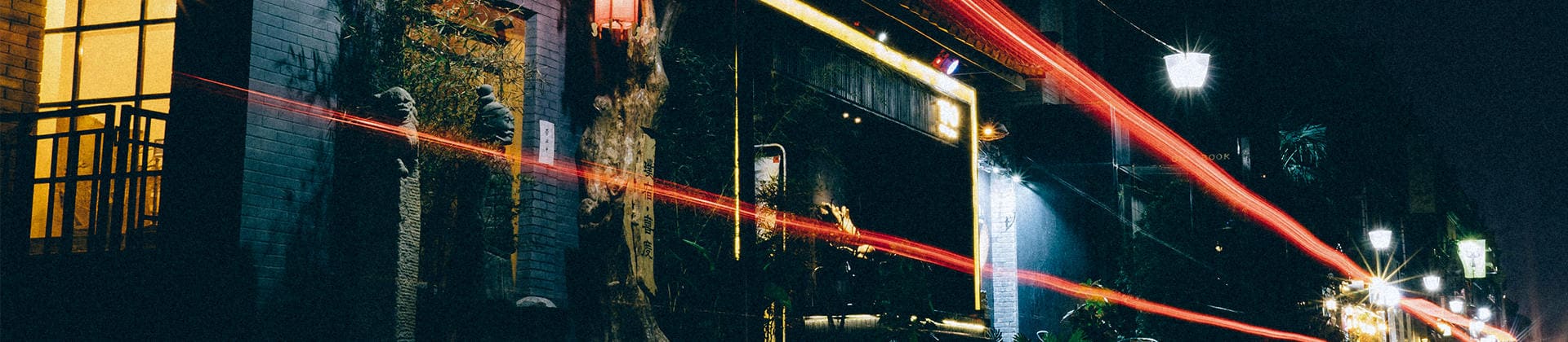 北京永安行旅行社有限公司